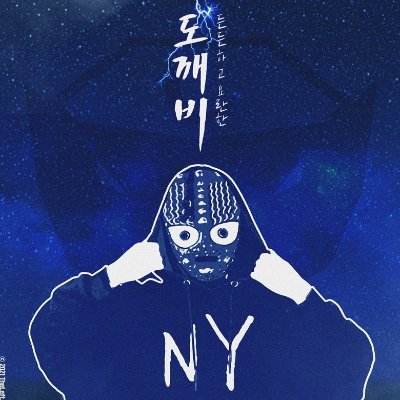 promisc76's profile picture. 