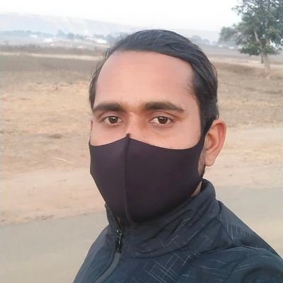 Mera desh mahan