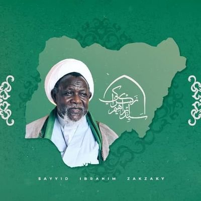 Official Account of the Office of Sayyid Ibraheem Zakzaky: Leader of Islamic movement in Nigeria.