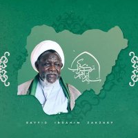 Sayyid Zakzaky Office (@szakzakyoffice) 's Twitter Profile Photo Sayyid Zakzaky Office (@szakzakyoffice) 's Twitter Profile Photo