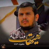 ابراهيم هبه (@ebraheemhebah) Twitter profile photo