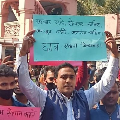 DKIOjMRX1QiDpsl's profile picture. UPSC ASPIRANTS
समाजवादी पार्टी