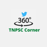 TNPSC தகவல் களஞ்சியம்(@TNPSC_CORNER360) 's Twitter Profile Photo