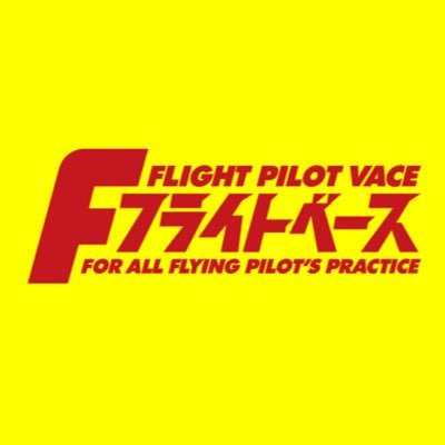flight_vace Profile Picture