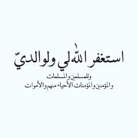 🇰🇼بوعمر🇰🇼 (@kuinku7) 's Twitter Profile Photo 🇰🇼بوعمر🇰🇼 (@kuinku7) 's Twitter Profile Photo