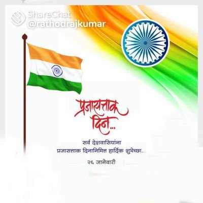 Shrikant8510's profile picture. I am teacher