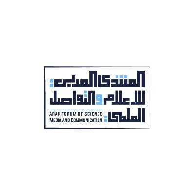 🌐Hybrid أكبر حدث للإعلام والتواصل العلمي في العالم العربي.. انتظروا النسخة السادسة في بداية عام 2026! 🗓️ ٣-٤ فبراير ٢٠٢٦ 📍الإمارات العربية المتحدة .