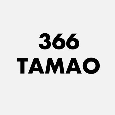 366tamaoさんのプロフィール画像