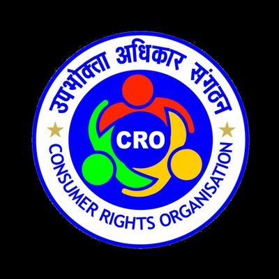 Consumer Activist working for consumer rights organisations cro. Represting telangan state as vice-president