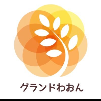 熊谷市・行田市・日光市の障がい者グループホーム(全12施設)。 毎日をご利用者様が穏やかに過ごしていただけるように、ご支援をさせていただきます。