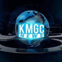 KMGC News (@newskmgc) 's Twitter Profile Photo KMGC News (@newskmgc) 's Twitter Profile Photo
