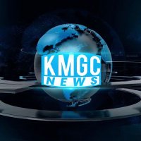 KMGC News(@newskmgc) 's Twitter Profile Photo