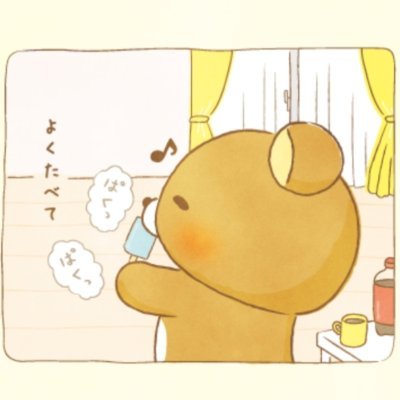 🏴ほのん🍅さんのプロフィール画像