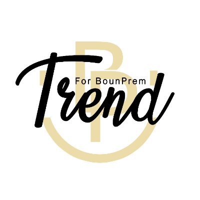 Trend For BounPrem 📉 | @bb0un @Prem_space #bb0un #prem_space #บุ๋นเปรม | Fan account