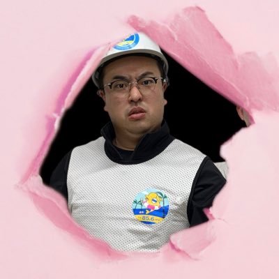 ケイダッシュステージの芸人です。好きな動物は象、蛸。横須賀。特技はパスサッカー、パス、フリースタイルラップ、ラップ、ラップのパス、ドリブルキープです。YouTubeチャンネルにラップなどあります。ラジオ 「ヤングな横須賀大冒険」「Aritist spoken」
