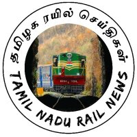 Tamil Nadu Rail Info | தமிழக ரெயில் தகவல் (@tn_railnews) 's Twitter Profile Photo