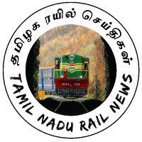 தமிழக ரயில் செய்திகள் | Tamil Nadu Rail News(@TN_RailNews) 's Twitter Profile Photo