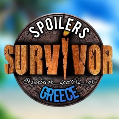 💥 Τα πιο έγκυρα spoilers 💥 Follow για περισσότερα! 💥 Insta:survivor_spoilers_gr 💥