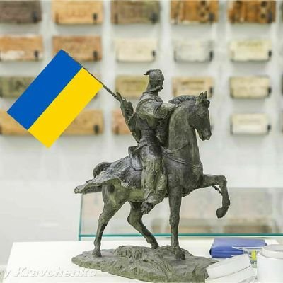 Перший музей, присвячений історії нашого міста #Dnipro #Ukraine Дніпро. 
0952940009
https://t.co/XvddndiZSk