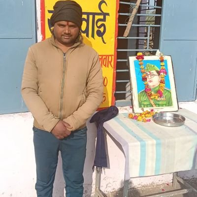 KoksinghKushaw3's profile picture. M.p