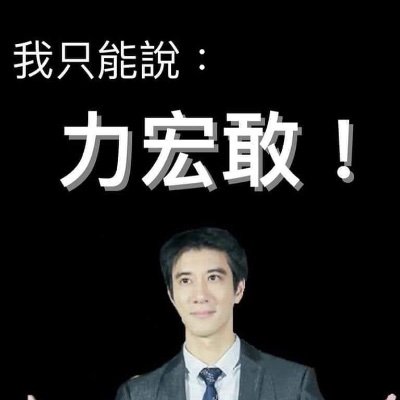 chou4561887's profile picture. 