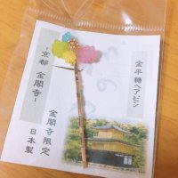 よつば@取引垢 (@373_ayu_umi04) 's Twitter Profile Photo