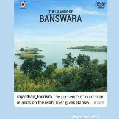 #The_City_of_100_Islands
#Banswara_Rajasthan_India

#Banswara