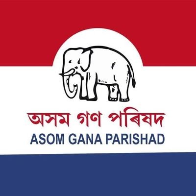 agptsk's profile picture. Political party