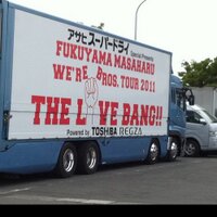 m i k u. (@miku_1230) Twitter profile photo