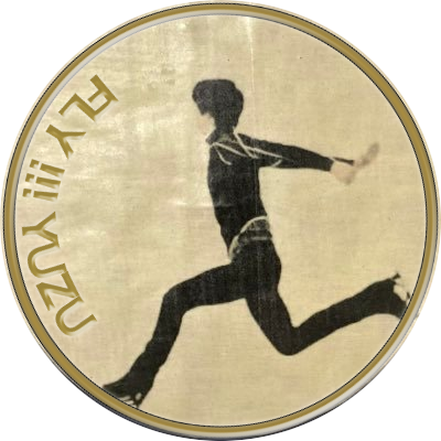 2152230132's profile picture. プロアスリート羽生結弦さんをどこまでも応援したい ‼️ 🪽✨✨ https://t.co/31zxh4r8Dk 私の夢✨いつかまた羽生結弦選手の写真を撮らせてもらいたい✨その日のためにカメラの勉強を2020年から始めました。今年は孫活とパートもがんばるぞ