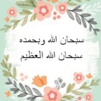 M💕 (@mtm457) 's Twitter Profile