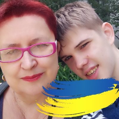 Глава правления  БФ Дети Радуги г.Северодонецк . Director of the Foundation Children of the Rainbow Severodonetsk Ukraine-care for children with autism