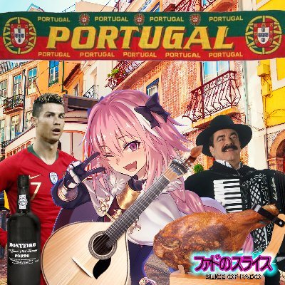 Openings e Endings de anime com músicas em português de fundo.

By: @boiasxd @KingAmeno

Facebook: Slice of Fado & Piruka Mc e os Memes do Bairro