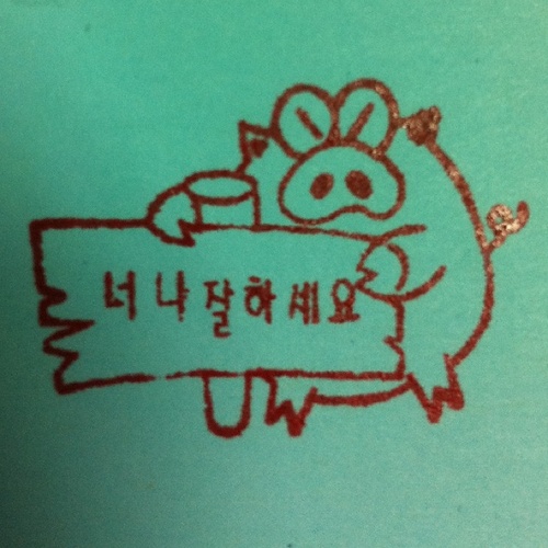 hyun0320's profile picture. 여행/DSLR/당구/볼링/독서/스노보드/리니지/FPS/탐앤탐/카푸치노/아이폰4/하이네캔/기네스/칵테일/바카디151/로얄샬롯트/발렌타인/