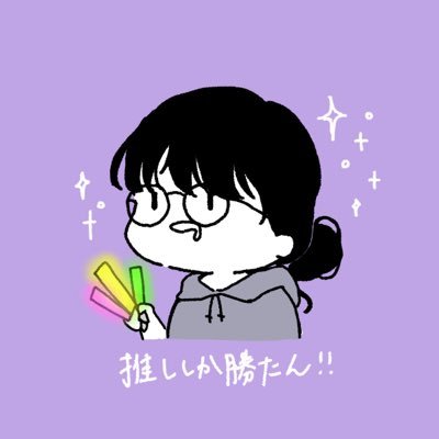 はちさんのプロフィール画像