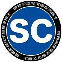 情報処理安全確保支援士試験ナビ (@hpeo_sc) 's Twitter Profile