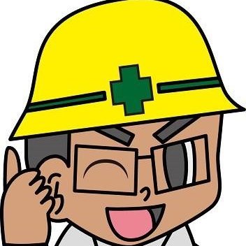 「みやちゃんの発信する場」では、日々の生活で感じた事や見聞きした情報、役立つ知識などをお届けします。お客様が住まいの価値を再発見し、リフォームやリノベーションで、より長く大切に愛着が持てる住まいづくりを提案します。そんな発信の場にしたいと思います。#現況調査 #雨漏り調査 #リフォーム #リノベーショ #みやちゃん