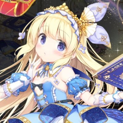 たまに呟く趣味垢 プリコネ(キョウカ) ブルアカ(フウカ)成人向けな呟き(いいね・RT等)もありますので未成年のフォローお断りです