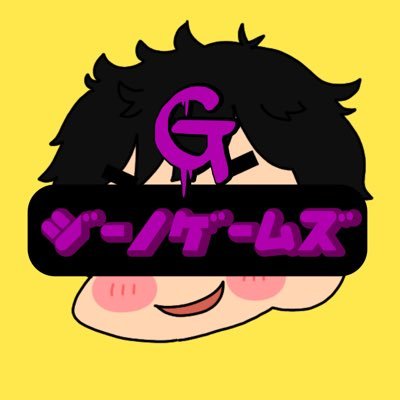 ginogamesaz Profile Picture