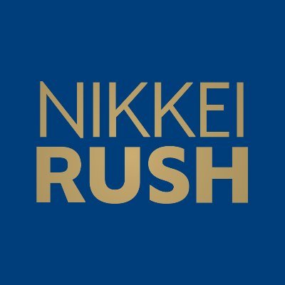 【秒速で知る世界経済】
#NIKKEI がお届けするSNS特化型のショート動画メディア
「NIKKEI RUSH」公式アカウント。国内外の経済ニュース、各種日経コンテンツのショート動画、NIKKEI RUSHオリジナルコンテンツを毎日配信。#日本経済新聞社