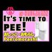 『20年間お漏らし動画を収集してきた本物の変態』がエロ面白い動画をうざくない程度に垂れ流します。 (@omogaman) Twitter profile photo 『20年間お漏らし動画を収集してきた本物の変態』がエロ面白い動画をうざくない程度に垂れ流します。 (@omogaman) Twitter profile photo