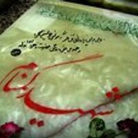 mhpr sajjad (@mhprsajjad) 's Twitter Profile