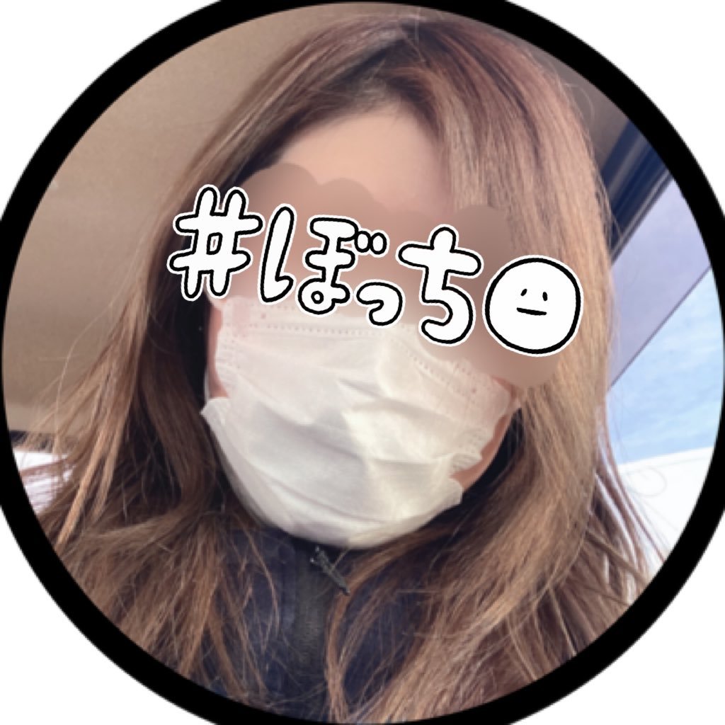 メビさんのプロフィール画像