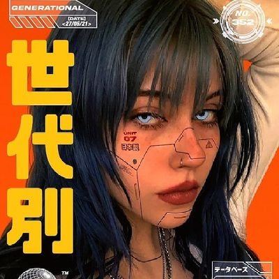 anonymouistx's profile picture. utopia is for real ♡ my twitter has become porn hub