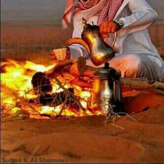 hamadaesraa80's profile picture. كن معىّ حتى و إن لم أستحق ذلك يا اللّه