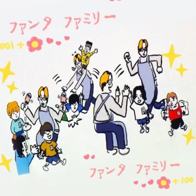 きなみ🌱さんのプロフィール画像