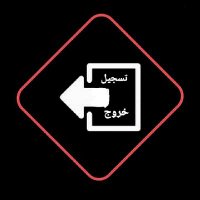ياعلي ٢ (@yali158) 's Twitter Profile Photo ياعلي ٢ (@yali158) 's Twitter Profile Photo