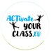 ACTivateyourclass Profile picture