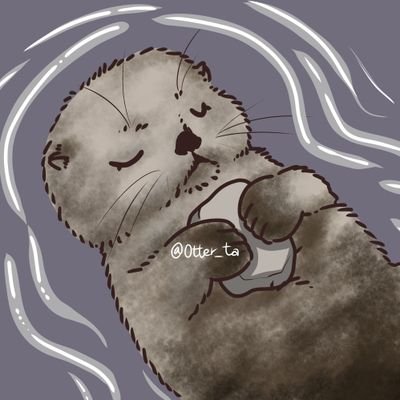 Otter_獺さんのプロフィール画像