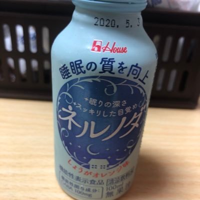 地歴公民科（日本史、歴史総合、中学社会） 関西で非常勤講師と予備校講師。歴検日本史目指せ大博士。世界史とガチ両刀になりたい。用語集を肌身離さず携帯しています。